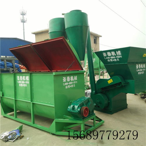 【通遼牛羊飼料機組飼料加工廠成套設備銷售價格】- 