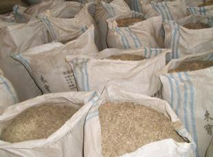 供應(yīng)兔飼料 兔飼料價(jià)格 兔飼料廠家 淮安廣泰谷物_農(nóng)副產(chǎn)品_世界工廠網(wǎng)