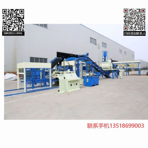 聯(lián)盈創(chuàng)科 全自動(dòng)砌塊磚生產(chǎn)線與多孔水泥砌塊加工設(shè)備的卓越解決方案